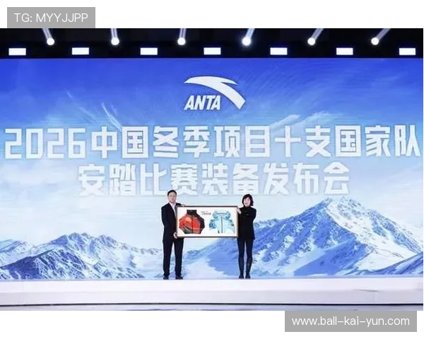 2026展望：假如中国队突围成功，中国体育产业将迎来怎样的“万亿级爆发”？