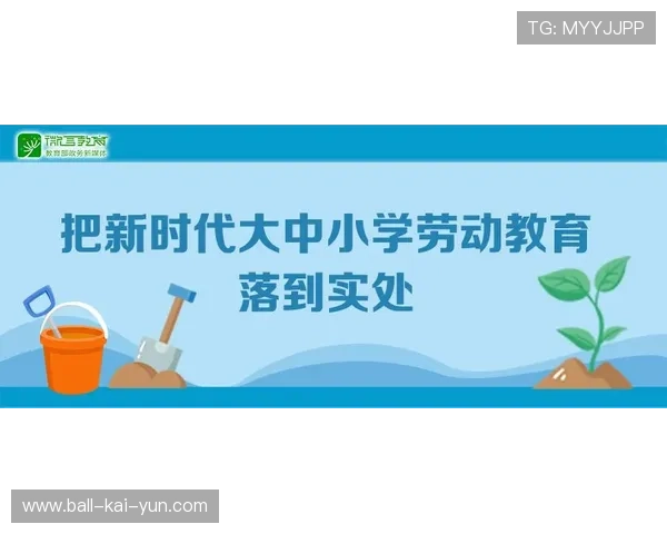 琑员如何通过心理辅导提升关键比赛稳定性，心理辅导技能大赛